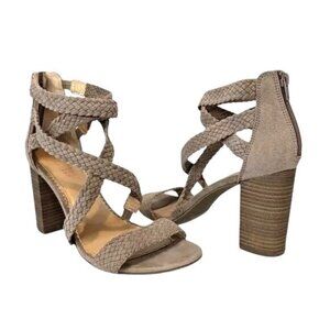 LC Lauren Conrad Aventurine Heels Sz 7.5 Beige Faux Suede Zip High Heel Sandals